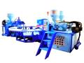 Upper and Strap Injection Moulding Machine